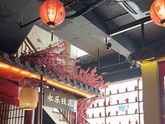 -探花·意境江南菜·唐伯虎文化体验店·松鼠桂鱼(观前店)