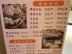 -白玉兰食品(甜云店)