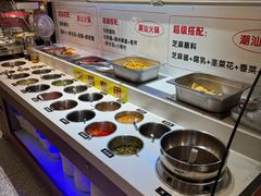 -犇鼎牛潮汕牛肉火锅(新辰里学清路店)