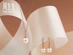 -百联南桥购物中心
