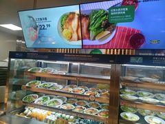 -宜家·瑞典风味餐厅(四元桥店)