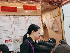 -一乐烧鹅(中环店)
