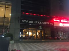 门面-星巴克(深圳欢乐颂店)