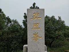 -雨花胜境