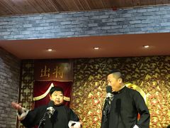 -青曲社相声(易俗街区店)