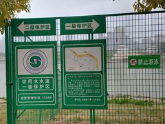 -汉江湾体育公园