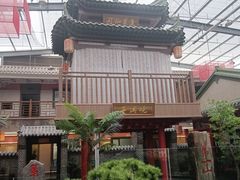 -老山东·山东菜(鲁菜名店)