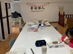 -食间旅人DIY烘焙工作室