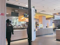 -麦当劳(垡头西路店)