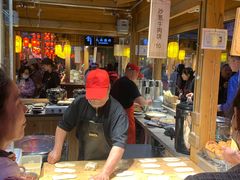 -沙州食驿·非遗小吃夜市