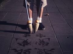 -望江楼公园