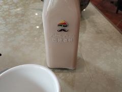 -巴依老爷·新疆美食(上城区天城路店)