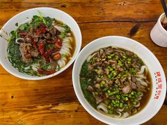 -肆姐面粉馆(坡子街店)