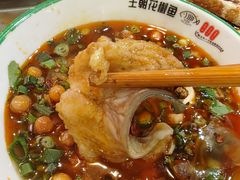 -王朝花椒鱼(杉板桥南一路店)