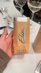 -宴会厅(北京瑰丽酒店)