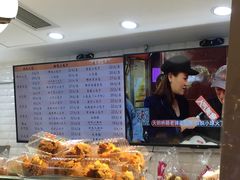 -白玉兰食品(甜云店)
