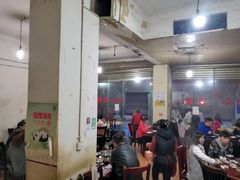 大堂-野狗羊肉汤