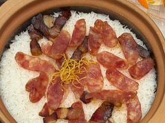 -顺德渔村·岭南一号