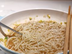 -渝筷面铺