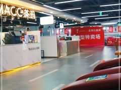 -四云奶盖贡茶(亚贸店)