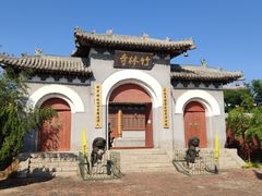 -竹林寺旅游风景区