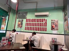 -三宝冰室(皇朝店)