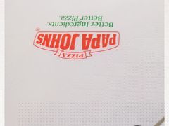 -棒约翰比萨·意面(张江长泰店)