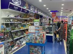 -TOYSRUS玩具反斗城(广州IGC天汇广场店)