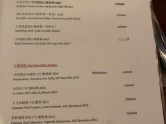 菜单-LA CREPERIE BRETONNE布列塔尼法式餐厅(天童北路店)