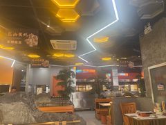 -亿牌牌东北烧烤(博物馆旗舰店)