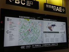 -循礼门(地铁站)