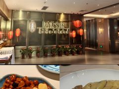 -侨美食家·粤菜(体育西路店)