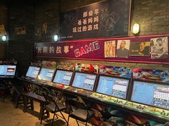 -和平菓局(王府井店)