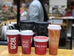 -1828王老吉·草本新茶(珠江新城地铁站店)