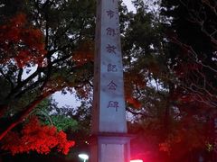 -柳侯公园