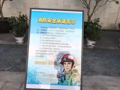 -嘉定博物馆