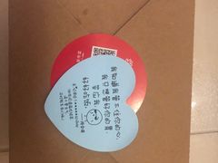 -同合居·非遗东北菜(红博会展店)