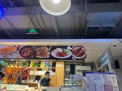 -昌勝香港深井烧鹅(新年华店)
