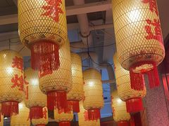 -朱光玉火锅馆(正弘城店)