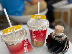 -COMPANION COFFEE小伴咖啡