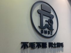 -NICE PRINT 奈印(会展中心店)