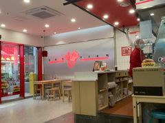-塔斯汀·中国汉堡(蓝润置地广场店)