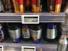 -Olé精品超市(广州太古汇店)