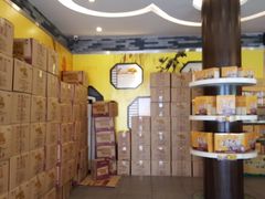 -吴常昌牛巴(西街口旗舰店)