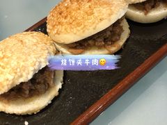 -希尔顿酒店-豫园中餐厅