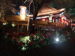 -白家大院·王府宫廷菜(苏州街店)