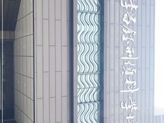 -李昌钰刑侦科学博物馆