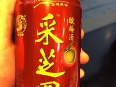 -采芝斋评弹茶馆(观前街店)
