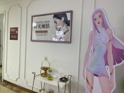 -西安壹加壹医疗美容医院