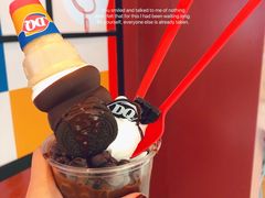 -DQ·蛋糕·冰淇淋(高新万达店)